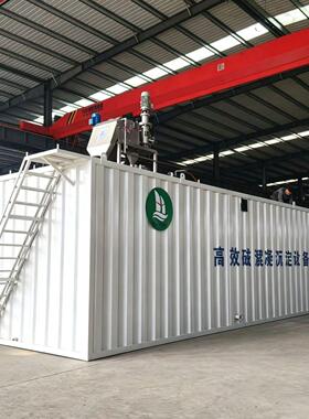 设生活污理水理备乡镇污水238处医院小区处一体化污水处理
