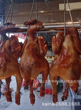 凯耐热风炉烤鸭烧鹅炉自动旋转恒温烤箱烧腊食品燃气烤炉