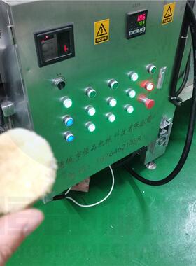 恒品HP-4000型藕盒上浆油炸机 藕夹挂糊油炸设备 藕盒上浆油炸机