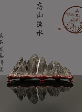 新中式灵璧太湖幽兰石高山流水靠山型假山子搁笔架山石头装饰摆件