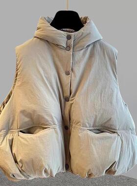 N 25038 Men's Hooded Cotton Suit 棉服套装