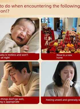 五彩绳七根桃木枝真老桃树东南枝防惊吓牀头摆件压惊招才随身携带