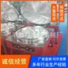Produces large-scale commercial YXD-56C intelligent temperature-controlled electric pancake stall, grilled corn double-sided heating pancake machine