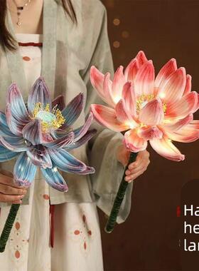 成品2025新款莲花灯手持荷花灯大号扭扭棒莲花灯手作古风高颜值