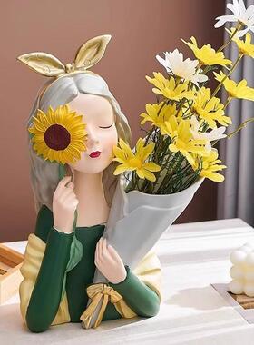 向日葵少女捧花卡通创意摆件少女心艺术情侣北欧客厅桌面玄关花瓶