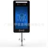 Face recognition temperature measurement all-in-one machine floor stand mask body temperature detection access control attendance visitor machine thermometer
