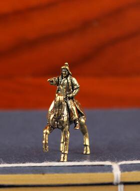 黄铜一代天骄成吉思汗铁木真茶桌茶几摆件装饰品成吉思汗骑马摆件