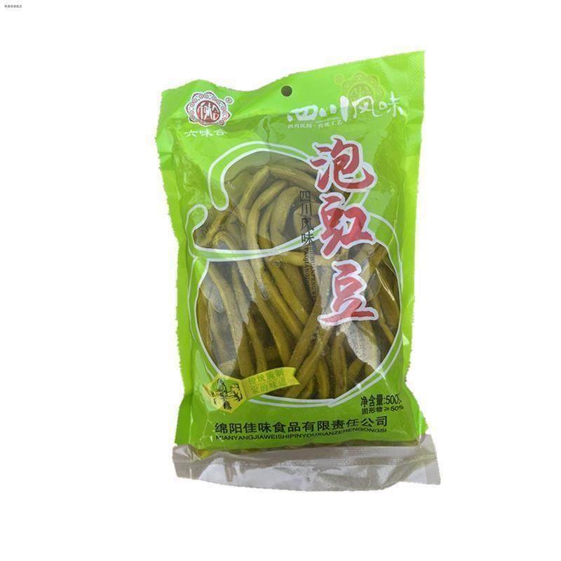 四川老坛酸豆角小包装农家原味泡缸豆泡菜开胃下饭菜咸菜商用,淘宝优惠券,粉丝福利购,淘宝优惠卷
