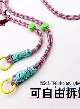 水壶背带挂绳儿童专用保温杯水杯袋子背带斜挎通用成人手提肩带子