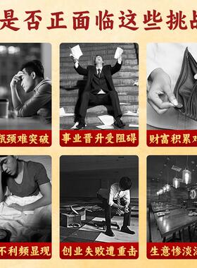 董易林吉祥物招财八方来财财源卡贴在客厅东南方招财进宝招财摆件
