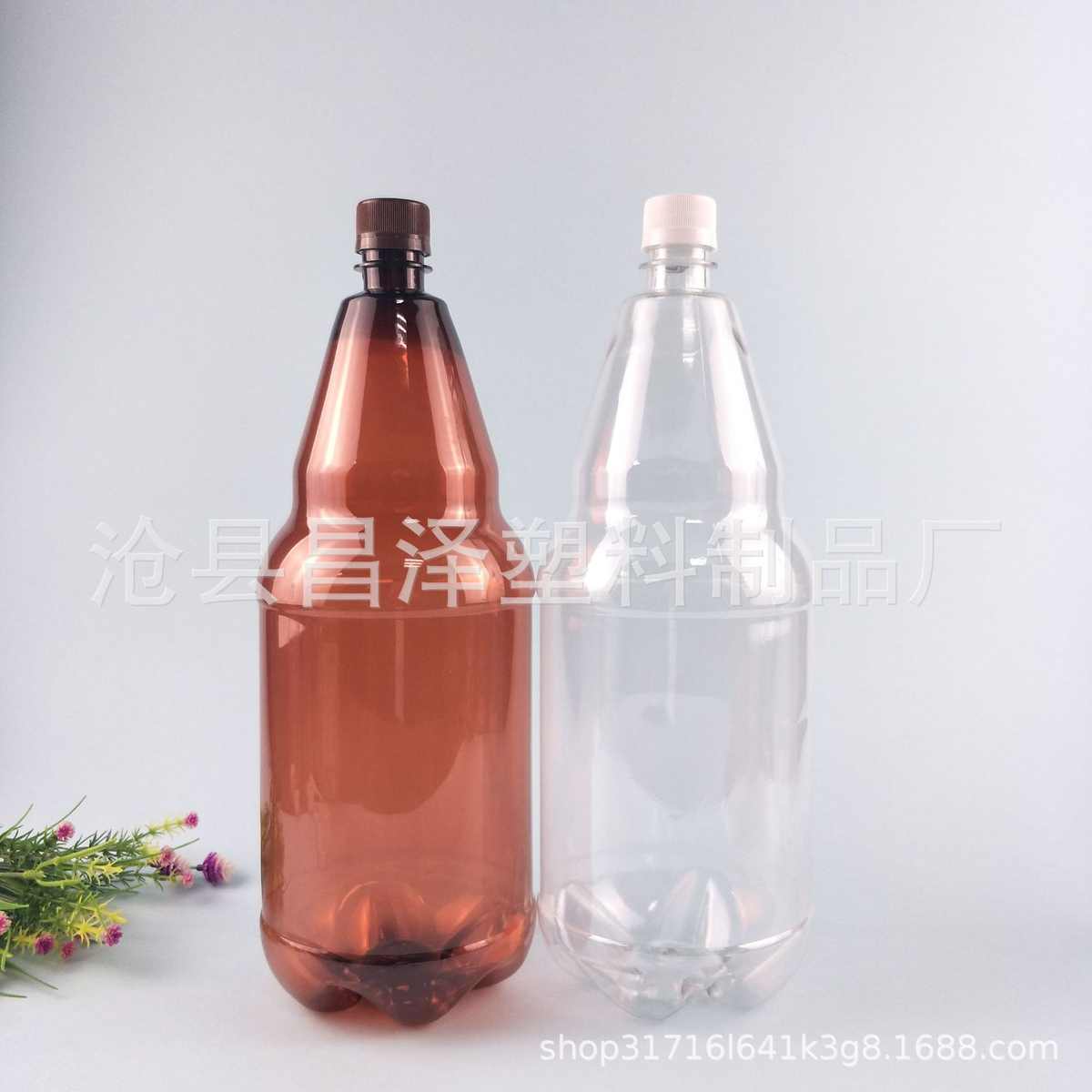 2.5升pet透明塑料啤酒瓶3斤2斤打包瓶果汁瓶精酿鲜啤2500ml啤酒瓶 - 图1