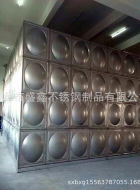 不锈水箱 消水箱水 彩钢保温水箱 不锈钢防水SX-304箱价格水箱钢