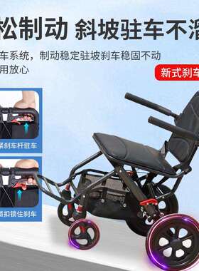 便携手推车家用老人代步车可折叠购物四轮买菜车可推可坐小轮椅子