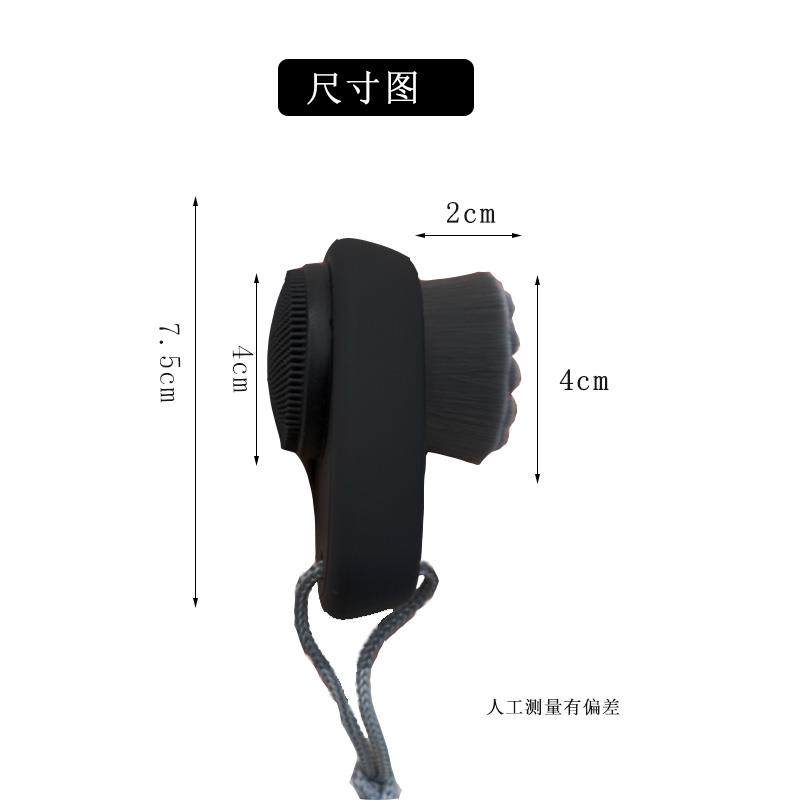 软毛双面洗脸刷矽胶洁面仪手动按摩洗脸刷毛孔清洁脸部美妆工具,淘宝优惠券,粉丝福利购,淘宝优惠卷