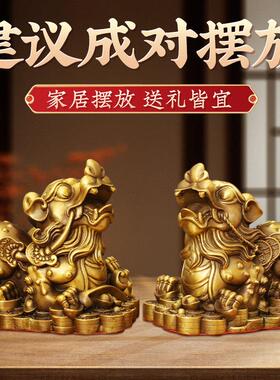 铜貔貅摆件一对铜居饰皮丘装貔铺店客0000厅家办公桌开业礼品大号