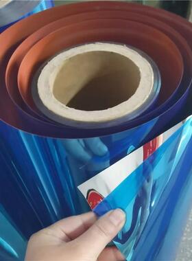 灯箱灯具反光膜PET镀铝膜反光软贴纸银色镜面反光材料无胶反光膜