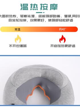 U型颈椎按摩枕颈部按摩仪家用揉捏加热脖子按摩多功能充气按摩器