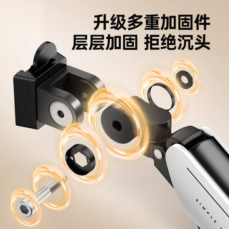 置简X2显示器支架机械悬臂大承重电脑便携副屏幕vesa升降式底座 - 图2