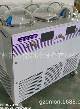 厂家供应110V意式冰激凌机商用gelatomachine智能冰淇淋机
