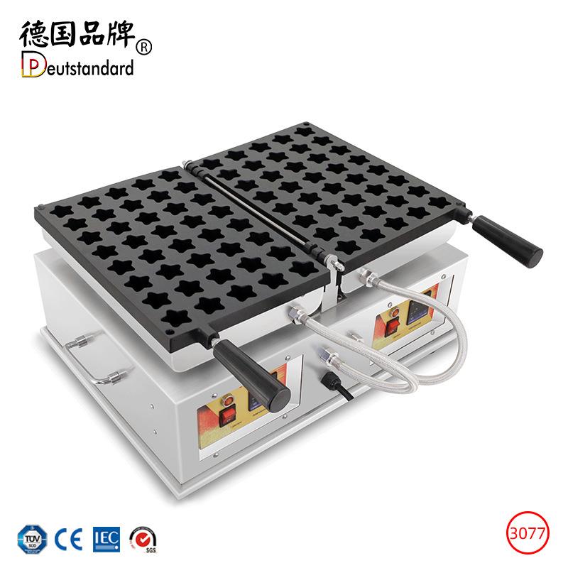 Commercial Waffle Maker Electric Heating Electric Pancake Pan Five-Pointed Star Waffle Star Waffle Baking Snack Machine Waffle Manufacturer
