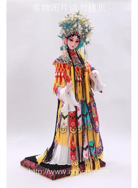 绢人精品刺绣娃娃装饰礼物唐人坊戏曲京剧人偶大号杨贵妃桌面摆件