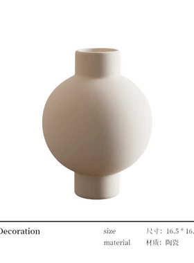 布置宿侘匠中民红 风样板间软装房间墙寂上装玄关古风饰品网十三