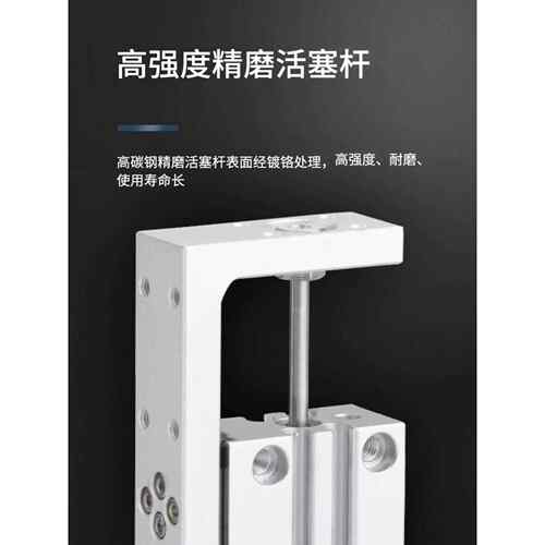 MXH HLH滑台气缸HLH10X5S/HLH10X10S/HLH10X15S/HLH10X20S/HLH10 - 图2