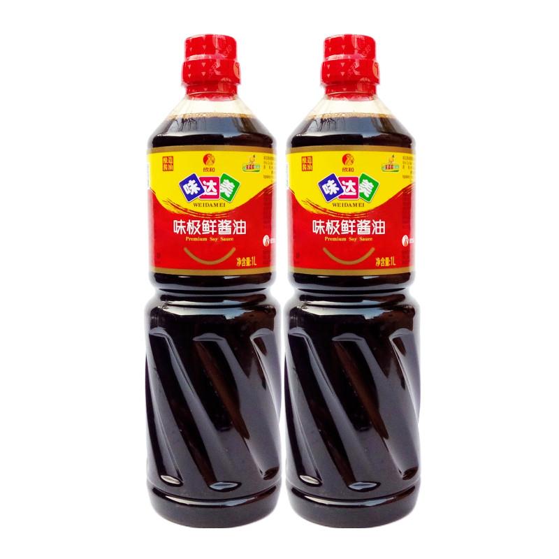 正品欣和味达美味极鲜1Lx2瓶特级酿造酱油美味做菜未添加防腐包邮