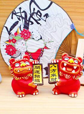 狮子300 bb00金童玉女泉州文创小狮子饰品办公礼品手绘居家办公开