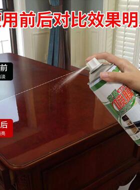 家俱贴膜透明保护膜桌面大理石餐桌厨房灶台面耐高温玻璃喷膜贴纸