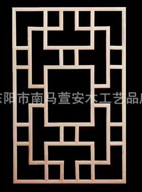 东阳木雕中式仿古装修电视背景墙镂空吊顶玄关隔断花格实木门窗