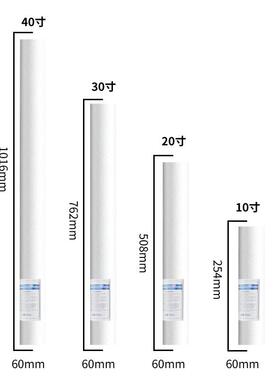 1号2号液体过滤袋PP/PE/尼龙袋式过滤器滤袋柴油过滤袋微米滤网