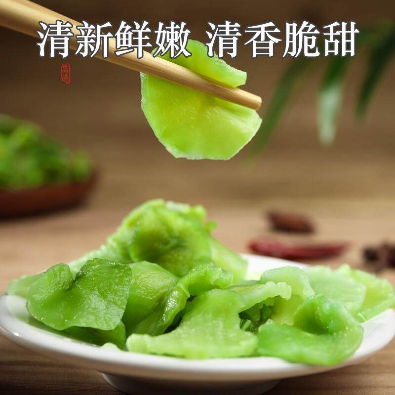 农家莴笋干干货500g商用干莴笋条脱水蔬菜片莴苣干贡菜,淘宝优惠券,粉丝福利购,淘宝优惠卷