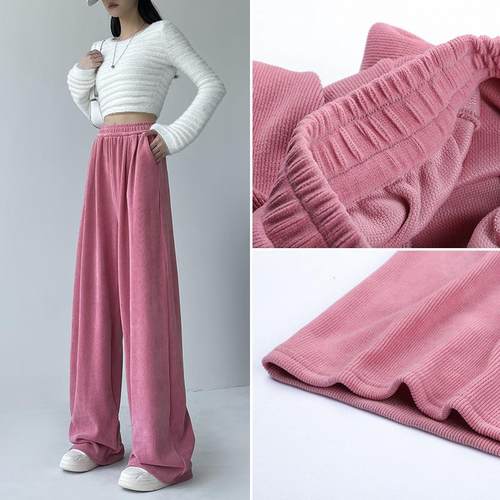 欧棉绒阔腿裤女秋季新款宽松休闲慵懒山本裤子秋冬针织防风裤定制 - 图1