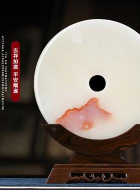 新中式山水意境玉石平安扣摆件 纯手工玉石雕刻客厅玄关风水装饰