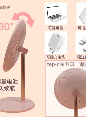 罗拉led镜子化妆镜带灯桌面台式家用学生宿舍办公室补光美妆镜