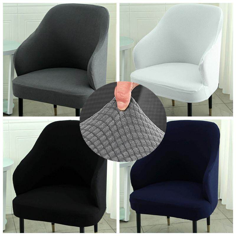 2026加厚大弧形椅子套罩通用高扶手保护座凳办公沙发单人坐垫靠背,淘宝优惠券,粉丝福利购,淘宝优惠卷