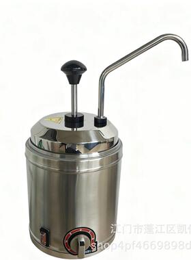 电热果酱设备酱汁保温机保温器巧克力恒温容器商用食物保温器