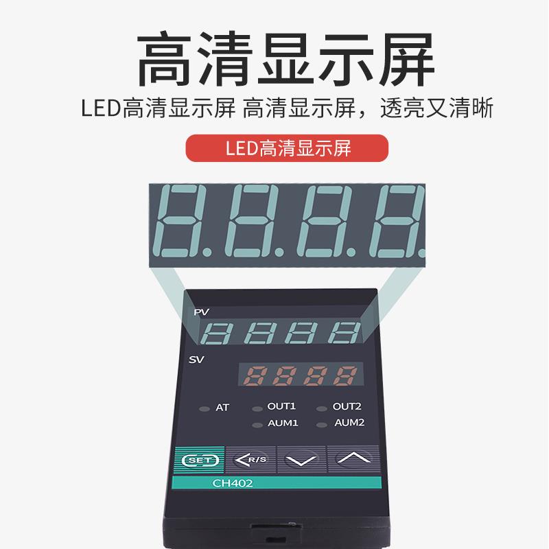 长款CH402FK02-M*AN-NN数显智能温控仪高精度温度控制器PTD控温表 - 图0