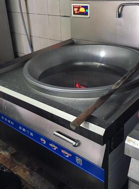 捷客迅商用电磁炉380V电磁大锅灶学校工厂食堂电炒锅一体式电磁灶