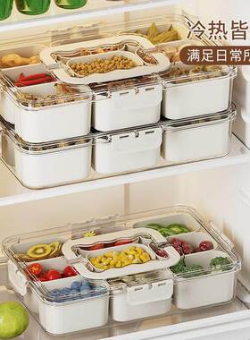九格家用香料调料盒，带手提设计，大容量，适用于厨房和冰箱的透