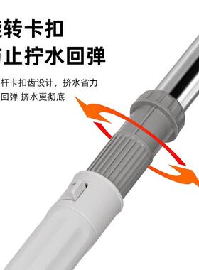 好用旋转脱水拖把旋转拖把家用免手洗耐用墩布替换头干湿两用一拖