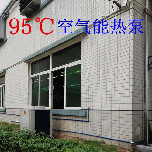 专业提供空气源热泵恒温加热设备东莞热泵广东空气能电镀液加热 - 图3