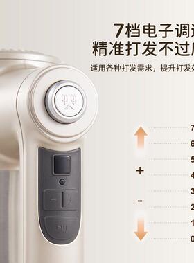 正品顺然无线蛋充电电打器持动手2025新款蛋糕奶油奶泡机器家用烘