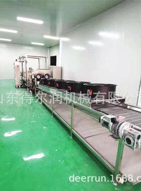 专业生产槟榔芋头油炸设备速冻芋头条油炸生产线免费安装调试