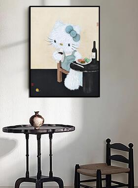 HelloKitty小众艺术客厅装饰画卡通动画卧室女生卧室摆画玄关挂画