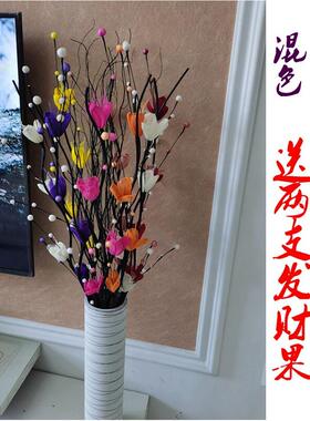 叶脉天然干花客厅假花落地花艺仿真花瓶干枝插花居家新房装饰摆放