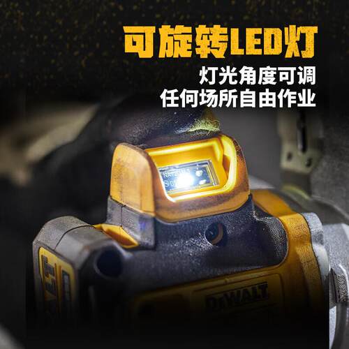 得伟砂带机DCM200N锂电20V无刷速打磨机可调速可调角度砂带机 - 图0