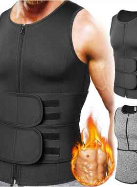 Men Body Shaper Waist Trainer Sauna Suit Sweat Vest Slimming