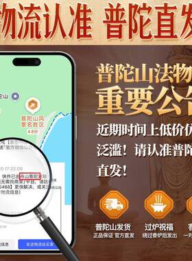 文昌塔摆件纯铜13层的十三层办公室书桌房9层九层铜制装饰摆件